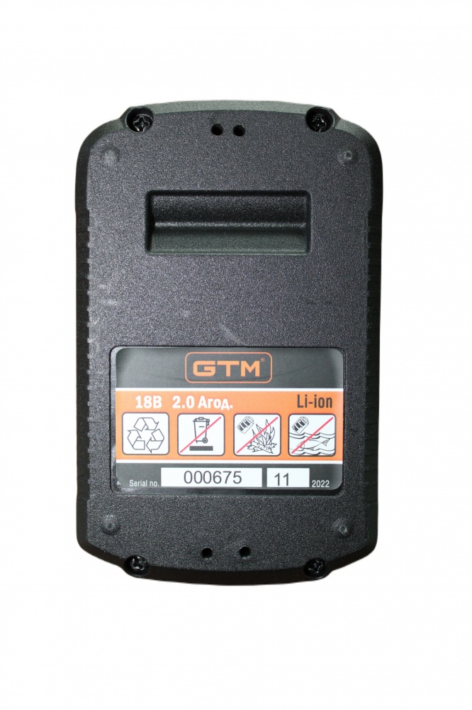 Батарея аккумуляторная GTM 18,0V 2Ah B18V/2Аh