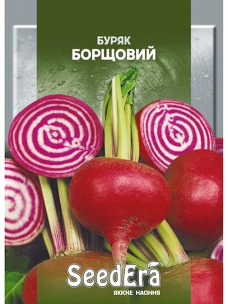 Насіння Seedera буряк борщовий 20г