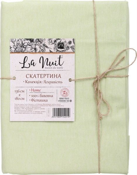 Скатерть Яркость 136x180 см фисташка La Nuit 