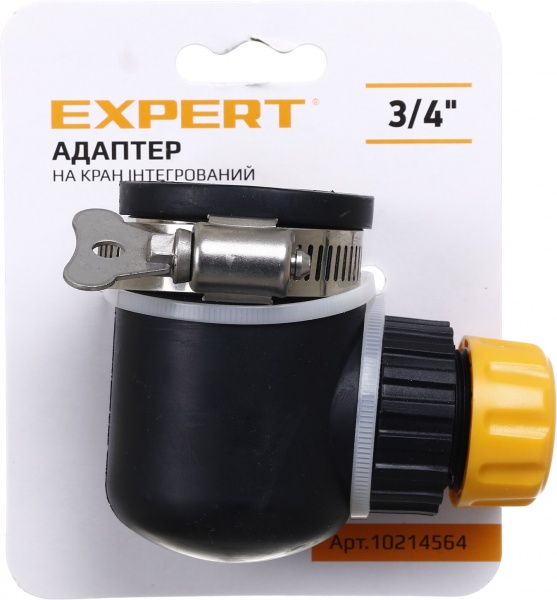 Адаптер Expert DY8033 3/4’’ на интегрированный кран