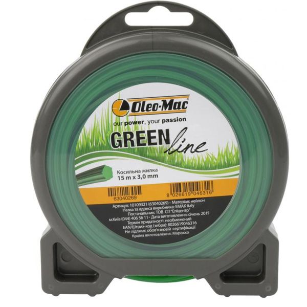 Леска Oleo-Mac звезда 3х15 м 63040269