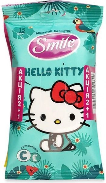 Дитячі вологі серветки Smile Hello Kitty 2+1 45 шт.