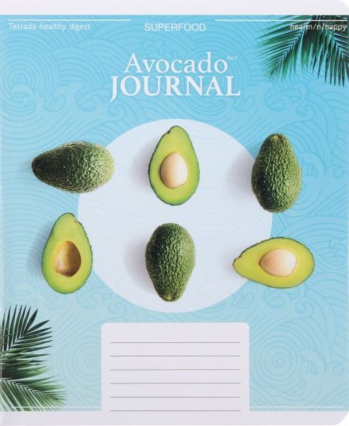 Тетрадь школьная Avocado Journal 24 листов в клетку Тетрада