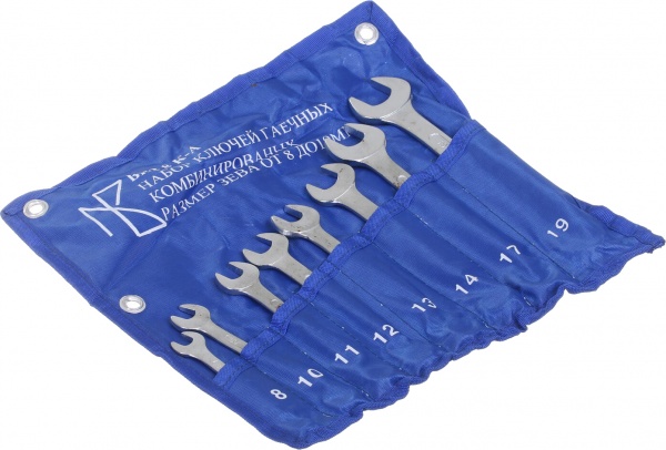 Набор ключей накидных ВИЗ 8 шт в сумке 5531