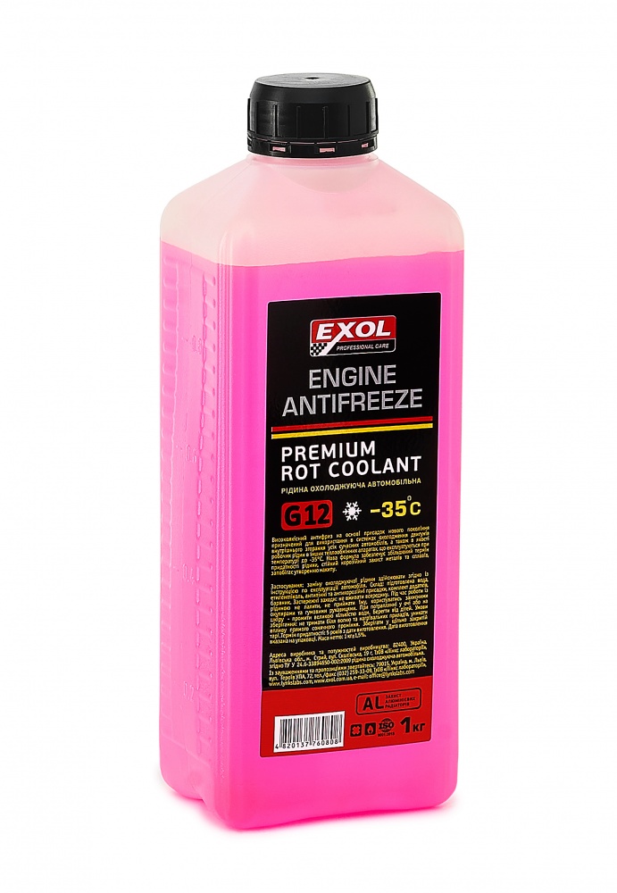 Антифриз EXOL ROT -35 °C G12 готовий 1кг червоний