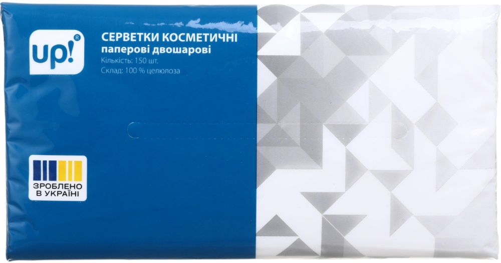Салфетки в коробке UP! (Underprice) косметические двухслойные 150 шт.