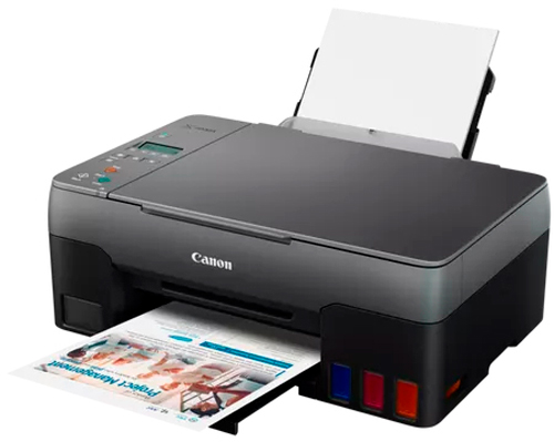 МФУ Canon PIXMA G2420 А4 (4465C009) 