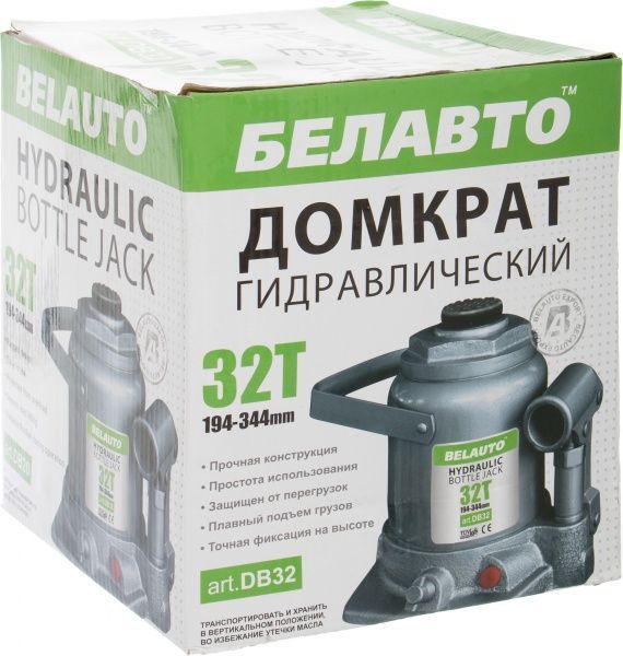 Домкрат гидравлический Белавто DB32 32 т