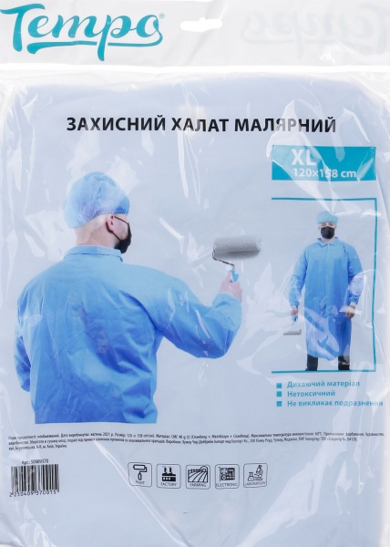 Халат рабочий Tempo защитный малярный р. XL голубой