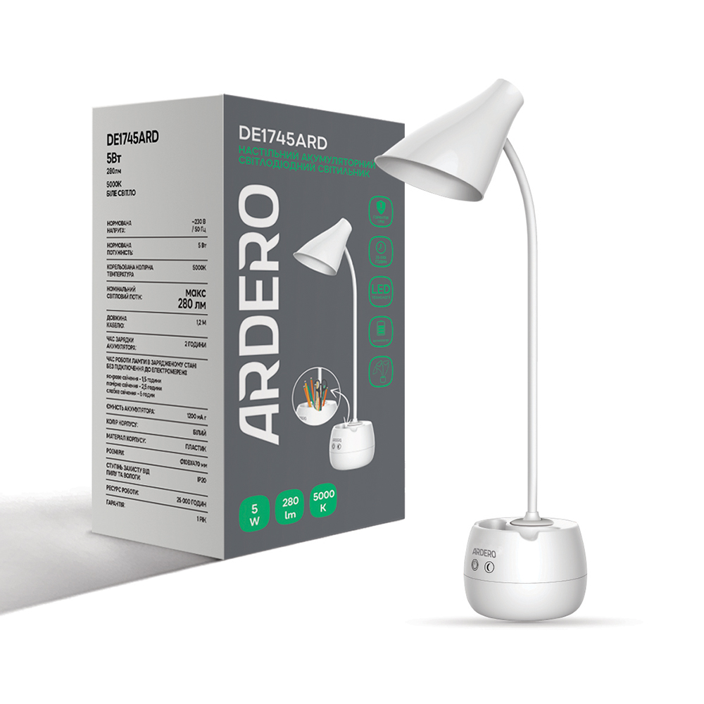 Настольная лампа аккумуляторная ARDERO белый DE1745ARD 5W
