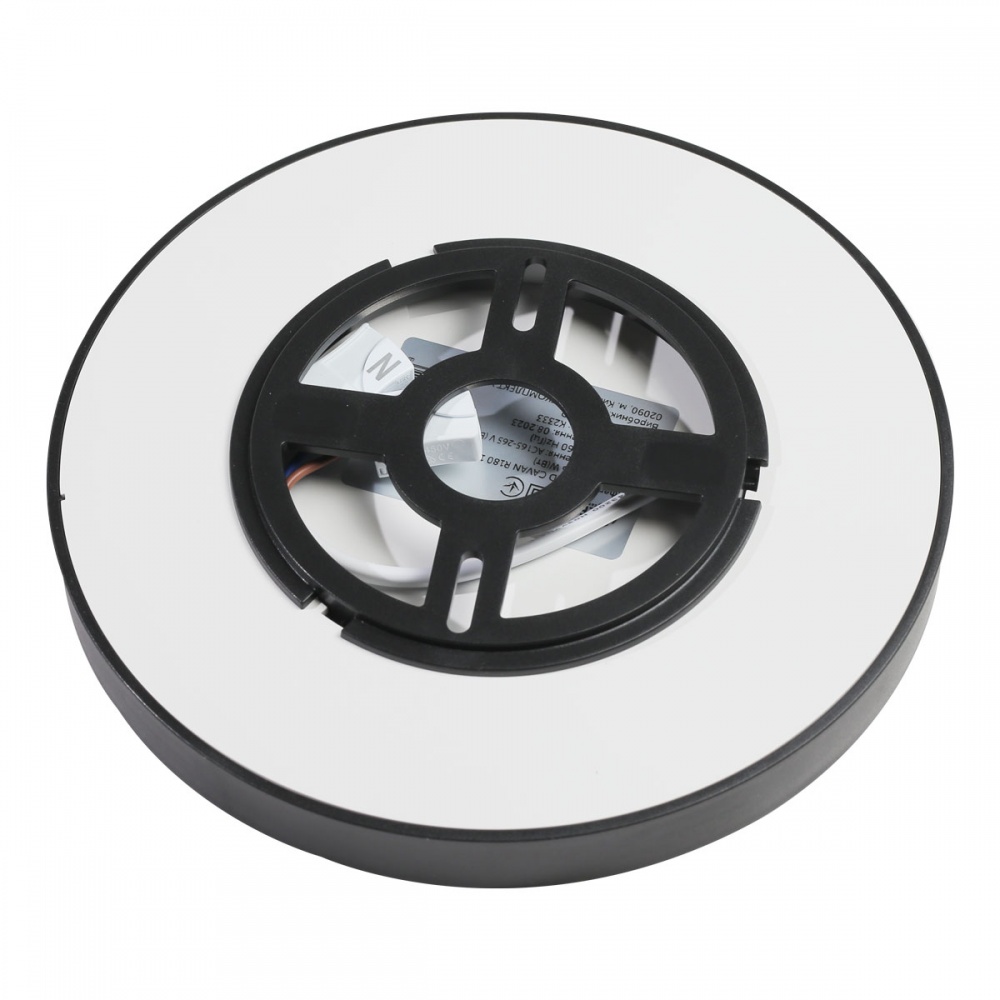 Світильник світлодіодний LIGHT SET 15 Вт 4500 SYNEVIR R 180 чорний IP44