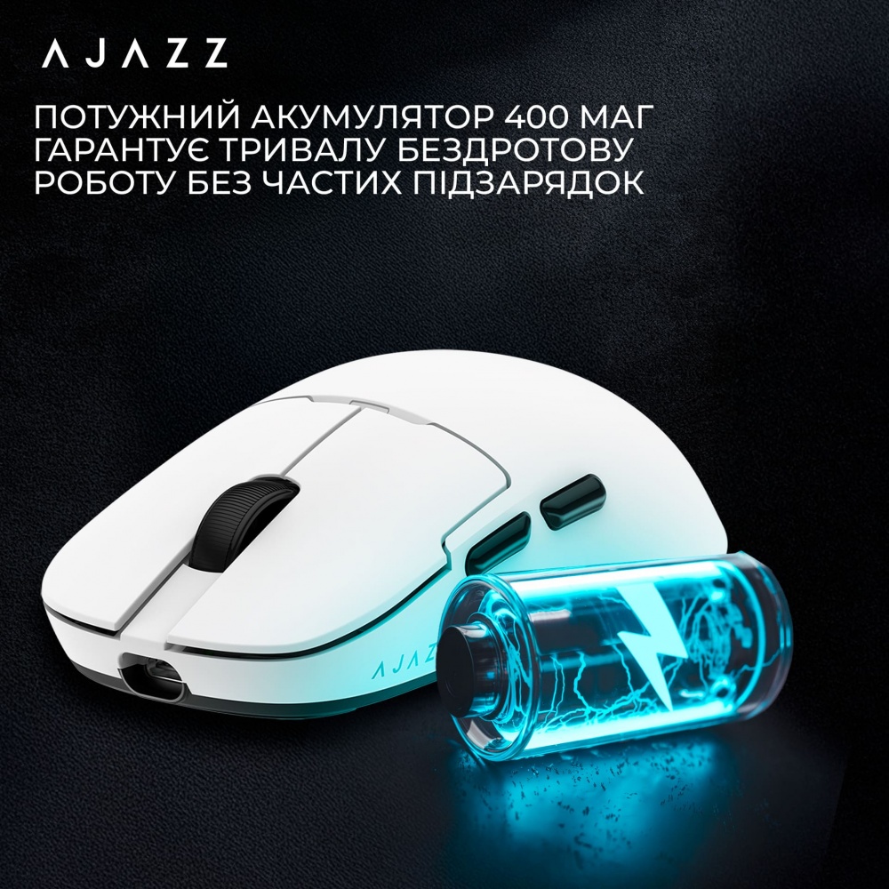 Мишка бездротова Ajazz AJ159P MC -3 Mod-White-3311 Charging Dock white (AJ159P-MC-W)