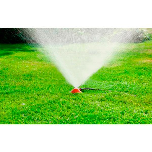 Дождеватель Gardena Pyramid Sprinkler 0971-32 
