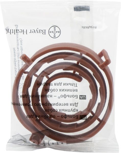 Нашийник Bayer для великих собак Bolfo 66 см 91012