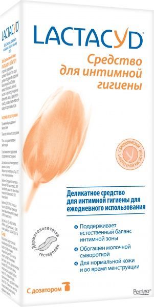 Засіб для інтимної гігієни Lactacyd з дозатором 400 мл