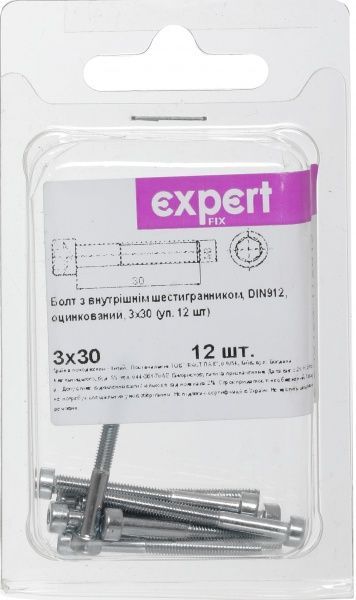 Болт метрический 3х30 мм ЦБ DIN 912 3x30 мм 12 шт. клас прочности 8,8 Expert Fix