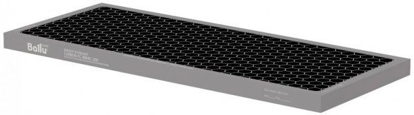 Фильтр угольный Air Master Carbon 