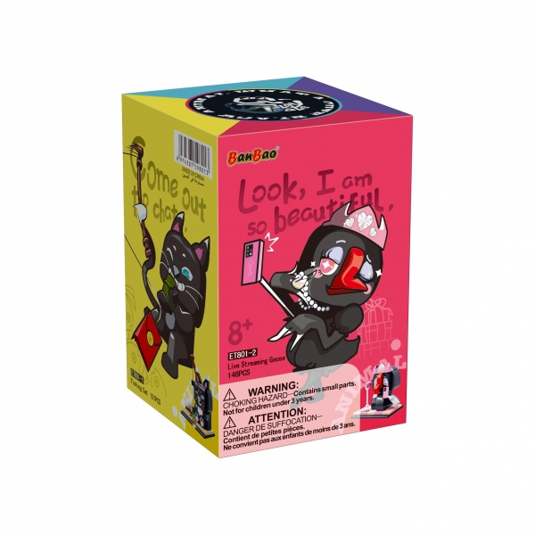 Конструктор BanBao Q-Playmate Кот-рыбак ET801-1 ET801-1