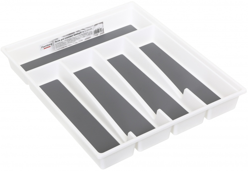 Лоток для столовых приборов Flamberg 290х335х45 мм 100477-001