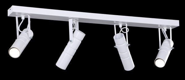 Спот Luminex Implode 200 4x8 Вт GU10 белый Implode 