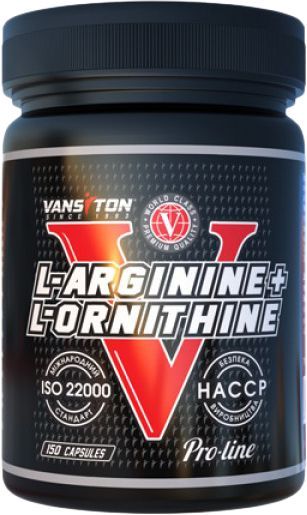 Амінокислота Vansiton Аргінін + Орнитин 82 г 