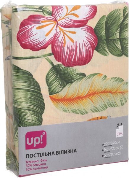 Комплект постільної білизни Весна сімейний різнокольоровий 