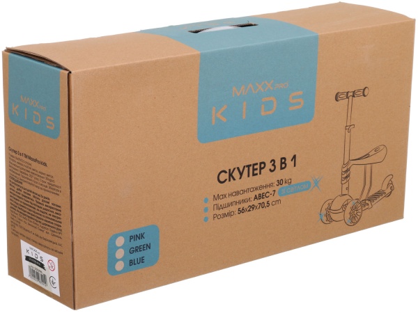 Самокат-трансформер MaxxPro kids дитячий 3в1 рожевий PT1905/yel/black 