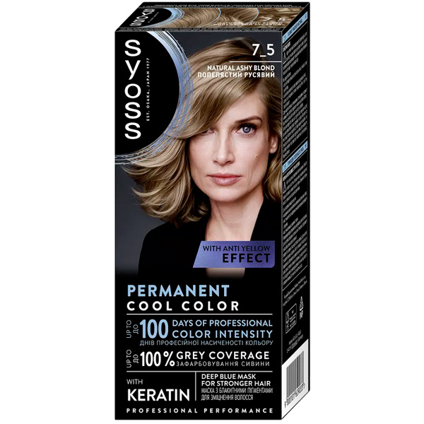 Фарба для волосся Syoss 7-5 Попелястий русявий 115 мл