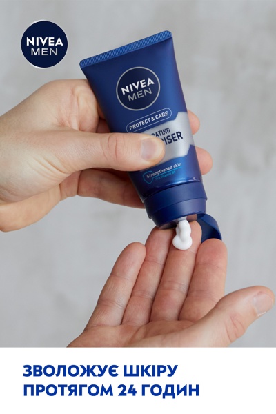Крем для лица дневной Nivea MEN 