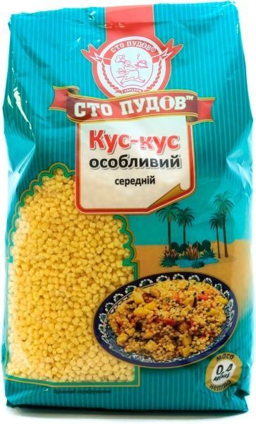 Кус-кус Сто пудов особливий 400 г 
