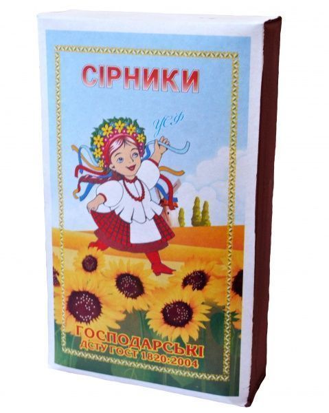 Спички хозяйственные восьмого формата