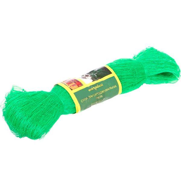 Сітка загороджувальна ПЕ 35 2х25 м