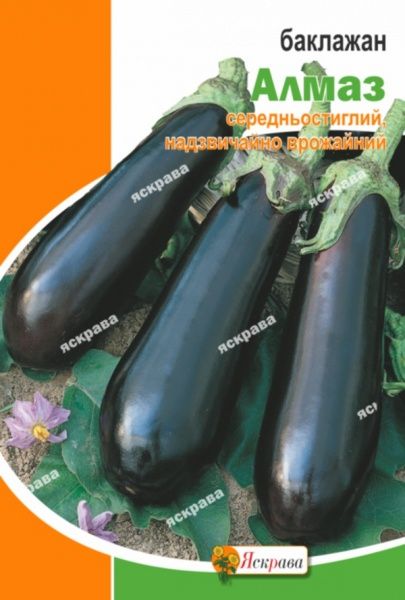 Семена Яскрава баклажан Алмаз 3г (4823069907822)