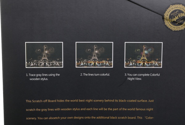 Скретч-картина Париж 40,5x28,5 см 