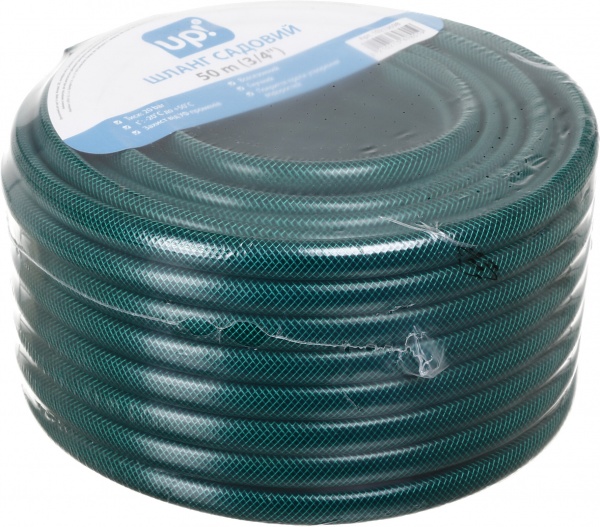 Шланг для поливу UP! (Underprice) 3/4