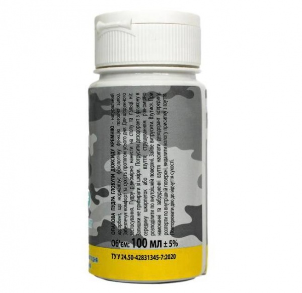 Присипка-дезодорант МАМО Сушар 100 мл