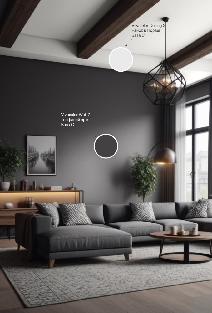 Фарба інтер'єрна латексна Vivacolor Wall 7 C шовковистий мат прозорий 9л