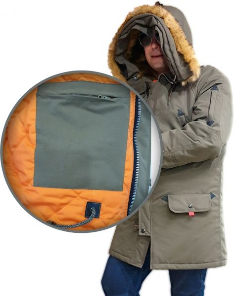 Куртка Торнадо N3B 