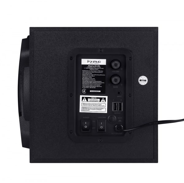 Акустическая система Marvo SG-290 BT 2.1 black 