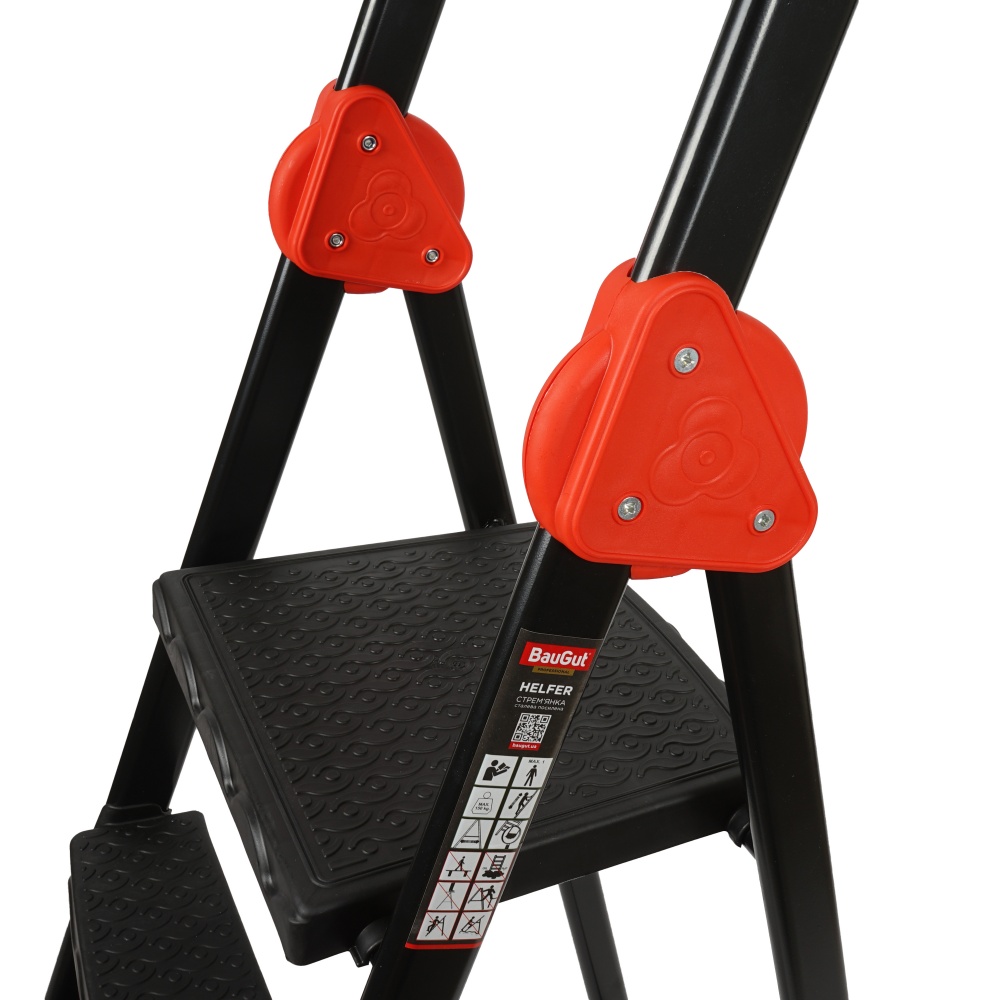 Драбина-стрем’янка BauGut PRO 7 сходинок 250 кг з органайзером