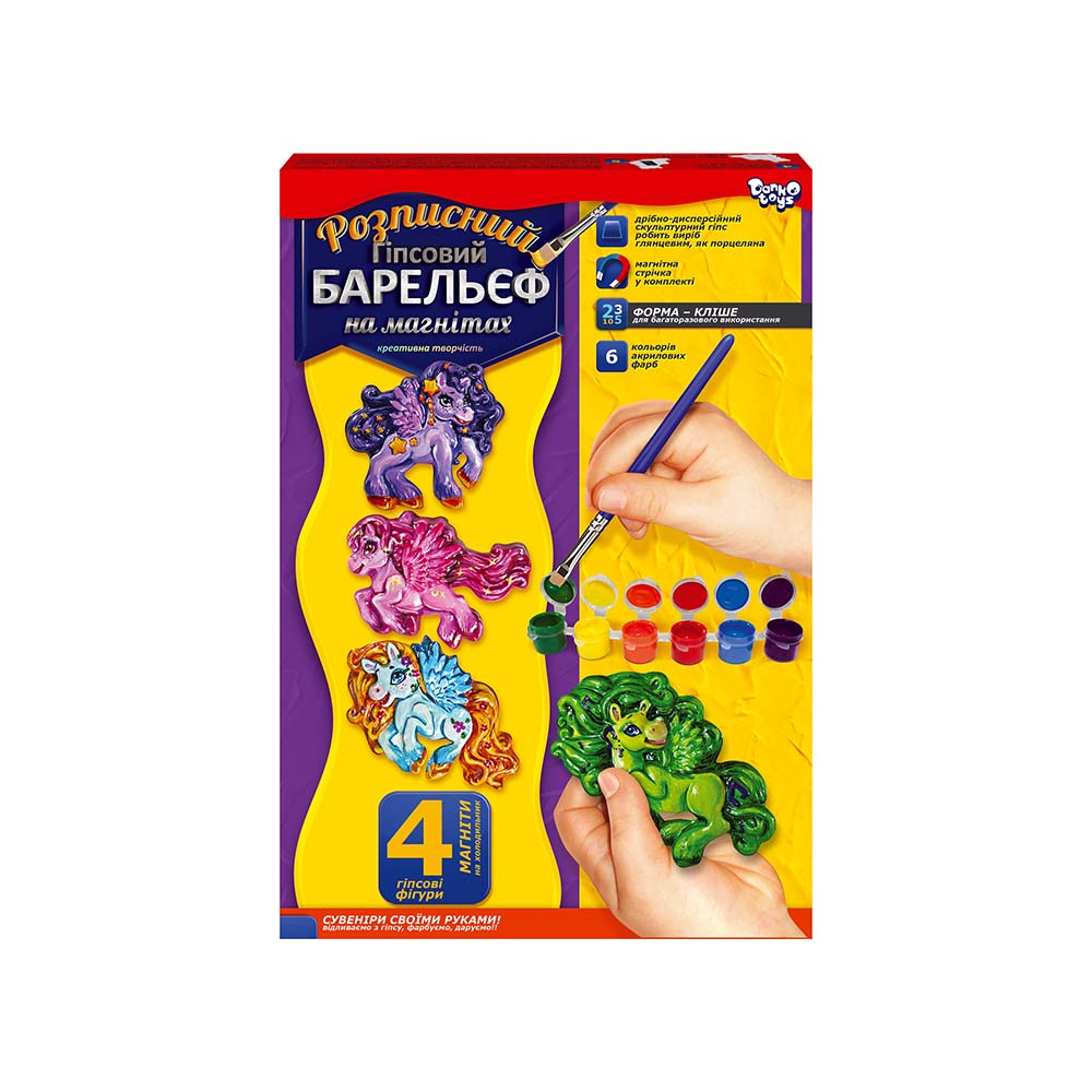 Набір для творчості A Kids Розписний гіпсовий барельєф на магнітах малий РГБ-02-01