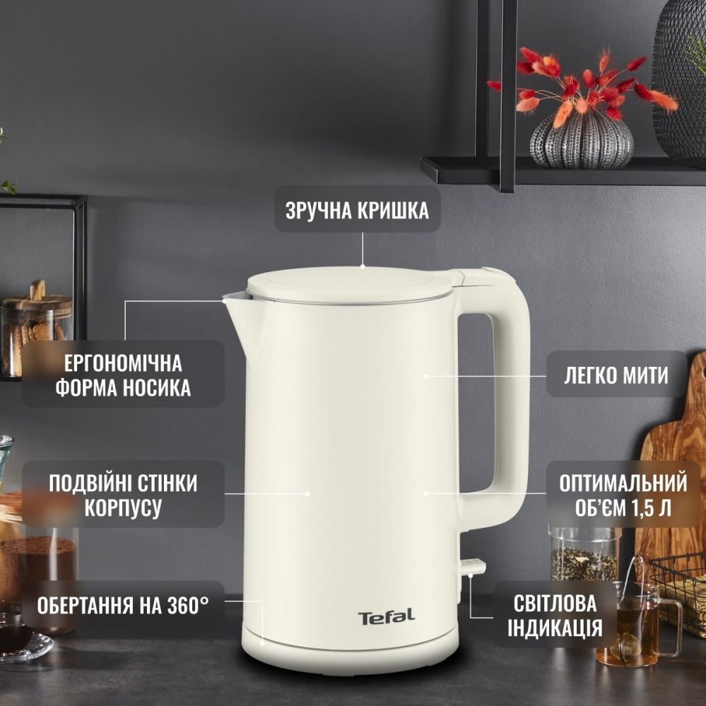 Электрочайник Tefal Thermo Protect KO140AE0
