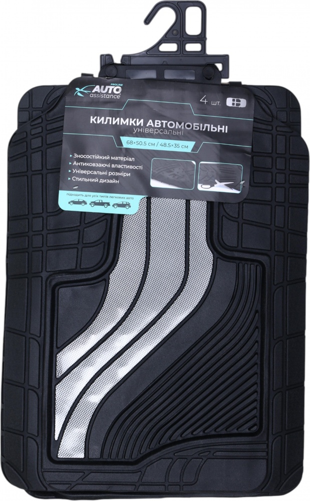 Коврики автомобильные Auto Assistance Proline Proline AP24104 4 шт. универсальные