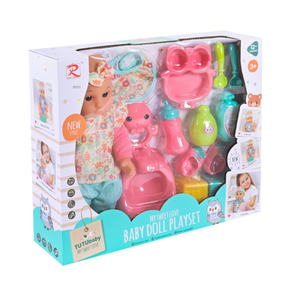 Пупс Shantou короб. 38x10x32 см 6533