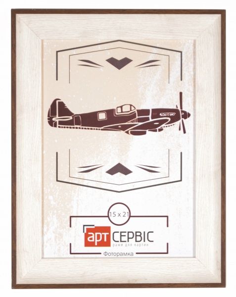 Рамка для фото Арт-Сервіс ЭА-00694 15x21 см дерево светлое 