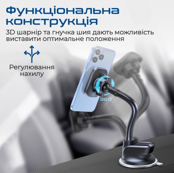 Тримач магнітний для телефону MagMount-L Promate чорний