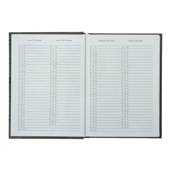 Щоденник датований SOLID капучино Buromax A5 2024