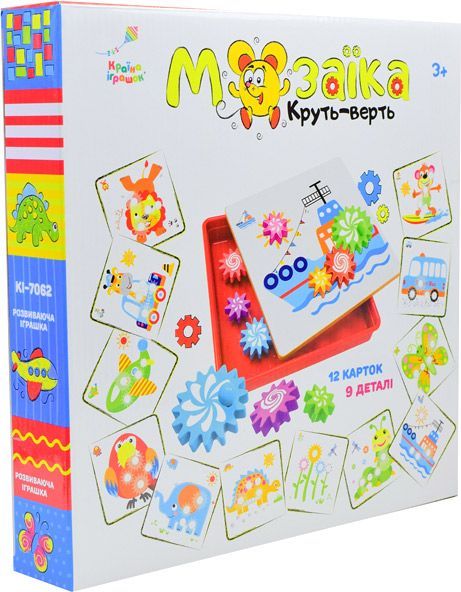 Набір мозаїки Shantou Шестерня KI-7062