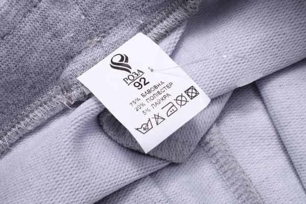 Штани дитячі Роза 20504 р.152 сірий меланж 