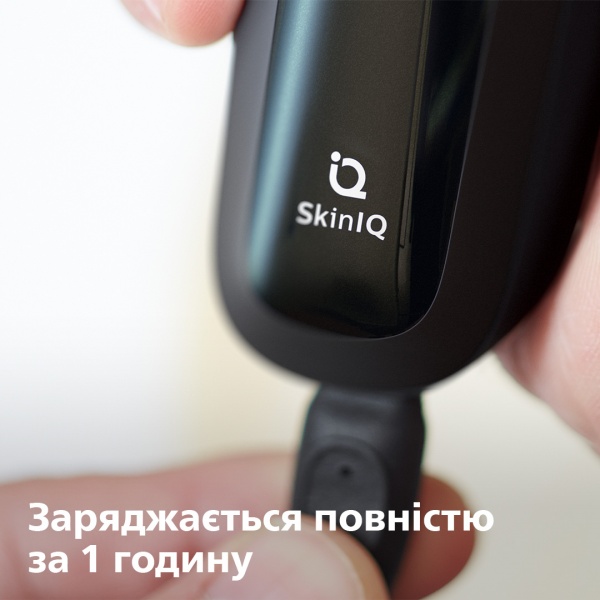 Электробритва Philips Shaver series 5000 S5583/38 крассный 